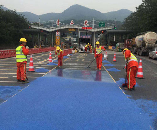 ER彩色柔性环氧抗滑层